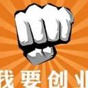 免费项目_老吴项目网