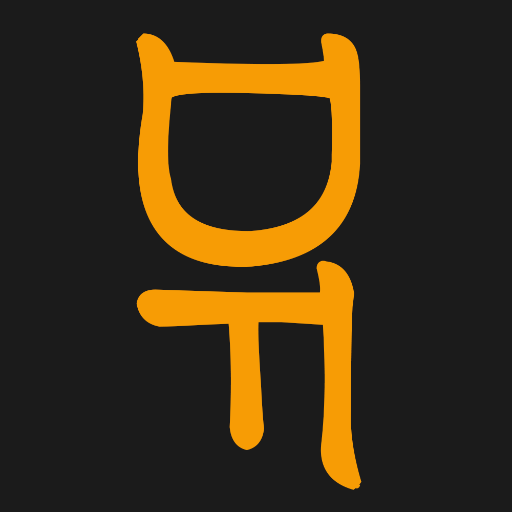 DeepFake中文网 – AI换脸入门教程，软件下载，使用交流